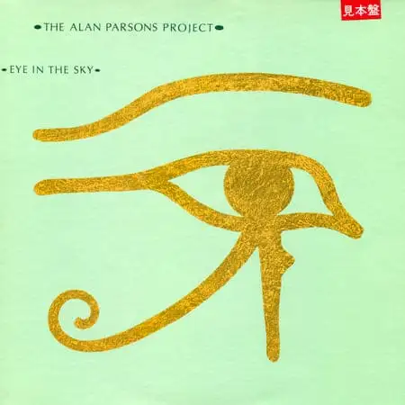 The Alan Parsons Project – Eye In The Sky (1982)