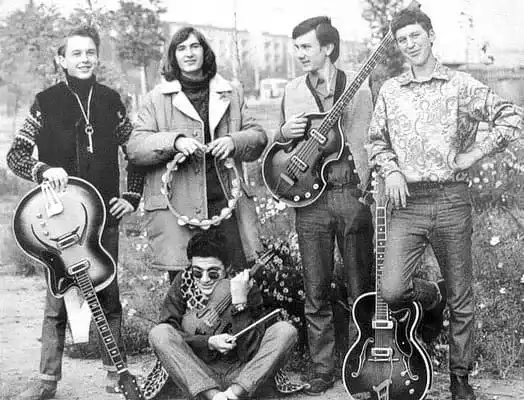 Группа "Корды", г. Николаев, 1971 год