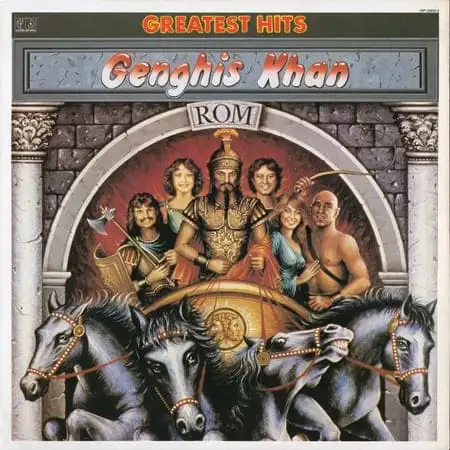 Dschinghis Khan (Чингисхан) – Greatest Hits (1980)
