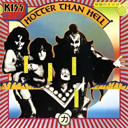 Подробнее о статье Kiss – Hotter Than Hell (1974)