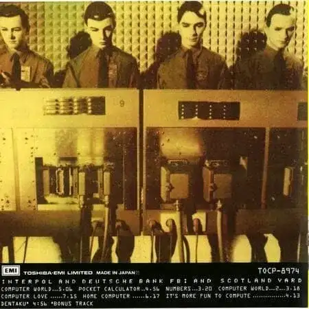 Kraftwerk (Крафтверк) – Computer World (1981) – Внутренняя обложка