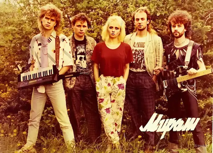 Группа "Мираж", конец 80-х, начало 90-х