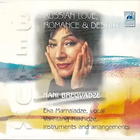 Подробнее о статье Нани Брегвадзе – Russian Love, Romance & Destiny (1998)