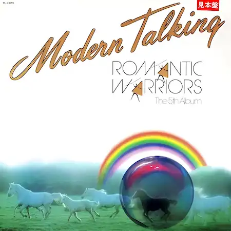 Modern Talking – Romantic Warriors (1987)