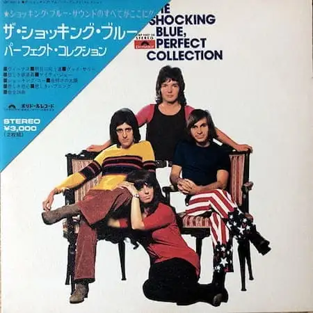 Shocking Blue – Perfect Collection (1972)