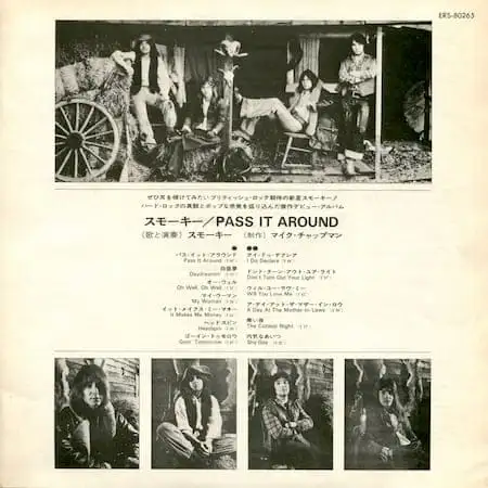Smokie – Pass It Around (1975) – Разворот пластинки